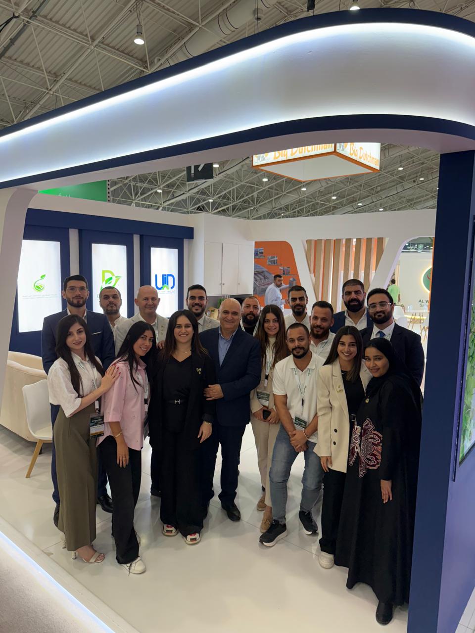 The Daccache Agriculture team at an international agriculture exhibition